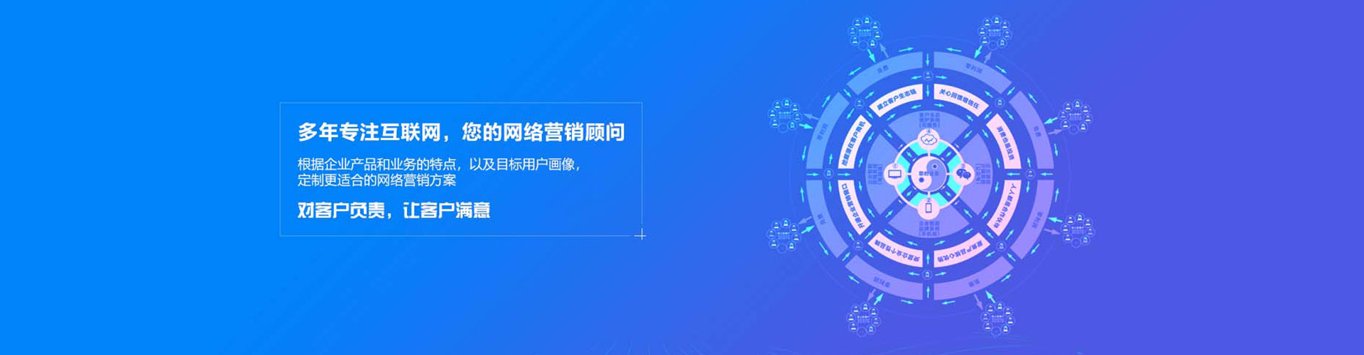 海丰头条信息流