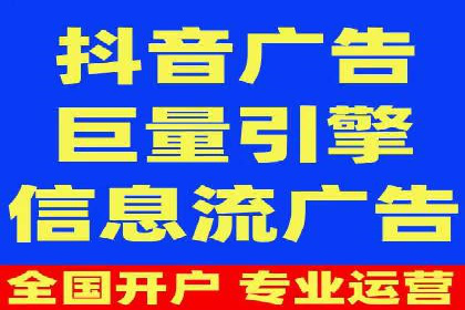 微博信息流内容创作案例解析